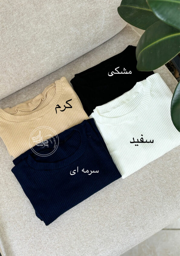 تیشرت-کراپ-آنیا
