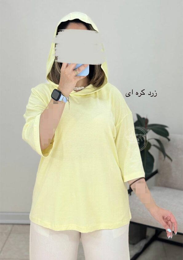 تیشرت-کلاه-دار-زرد-کره-ای
