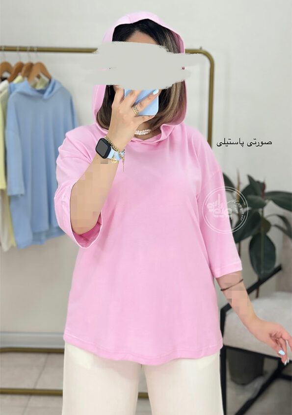 تیشرت-کلاه-دار-صورتی-پاستیلی