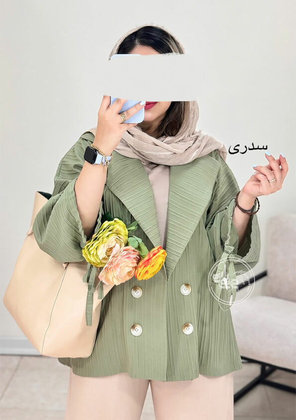 مانتو-کتی-کژال-سدری