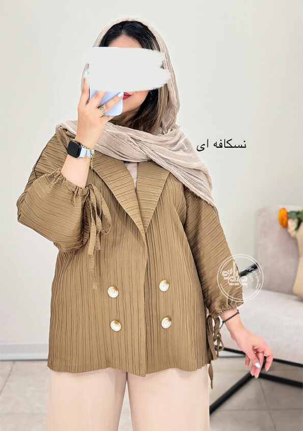 مانتو-کتی-کژال-نسکافه-ای