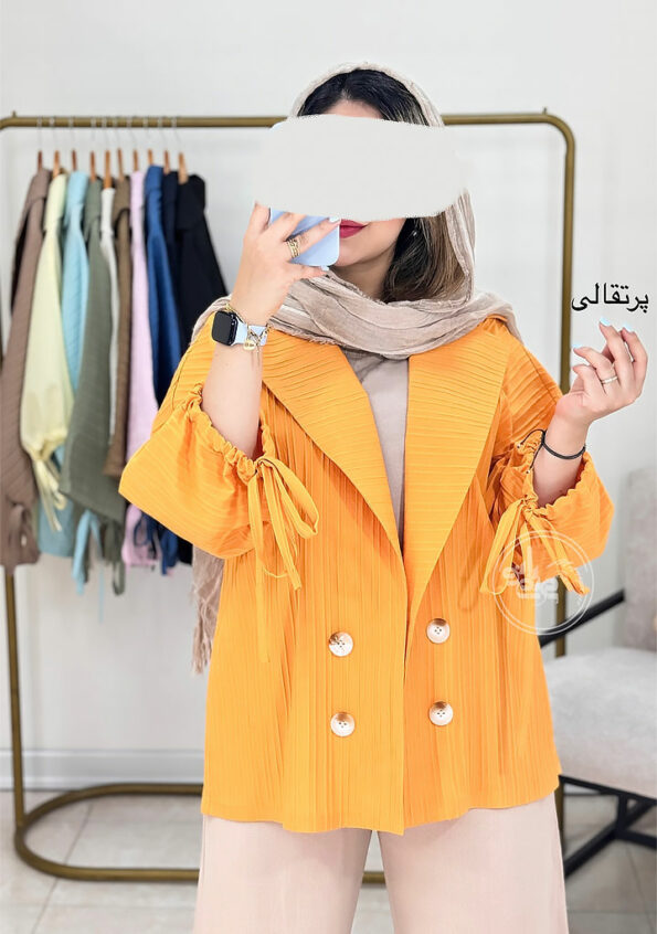 مانتو-کتی-کژال-پرتقالی