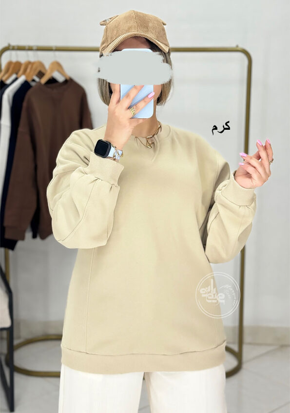 دورس-آتوسا-کرم