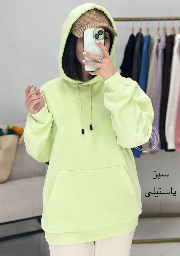 هودی-لورا-سبز-پاستیلی
