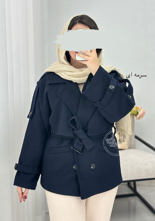 پالتو-کتی-فرنیا-سرمه-ای