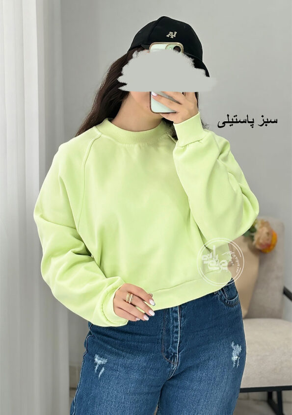 کراپ-دورس-نیهان-سبز-پاستیلی