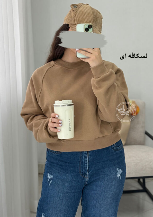 کراپ-دورس-نیهان-نسکافه-ای