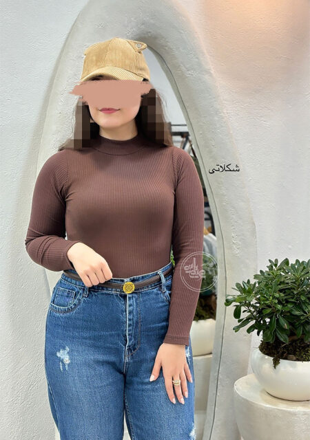 بادی-یقه-5-سانت-شکلاتی