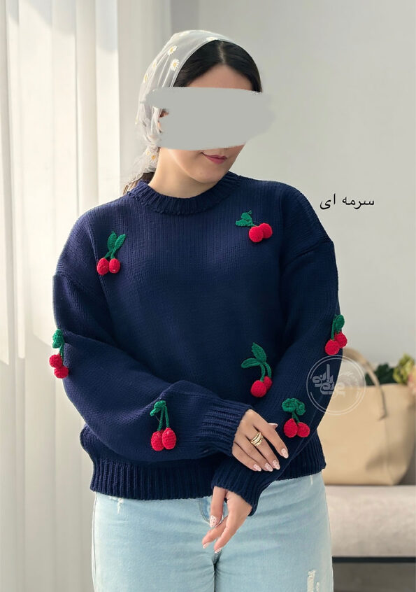 بافت-گیلاسی-یک-سرمه-ای