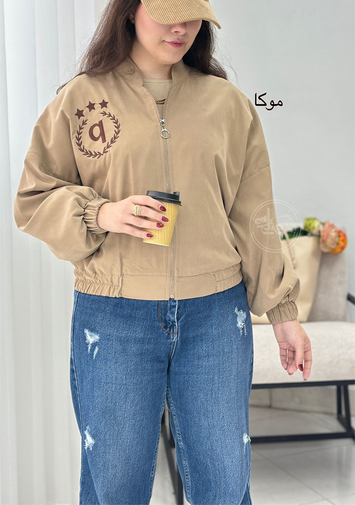 بامبر-جکت-موکا بامبر-جکت-موکا