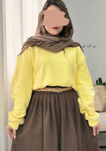 دورس-ایرسا-دو-زرد-کره-ای