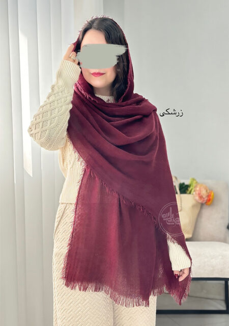 شال-دور-ریش-زرشکی