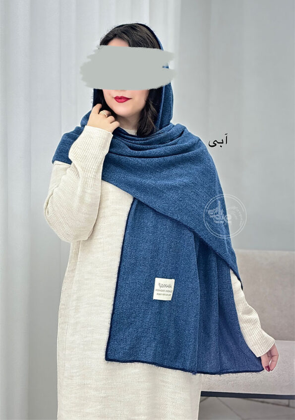 شال-نرمینه-آبی