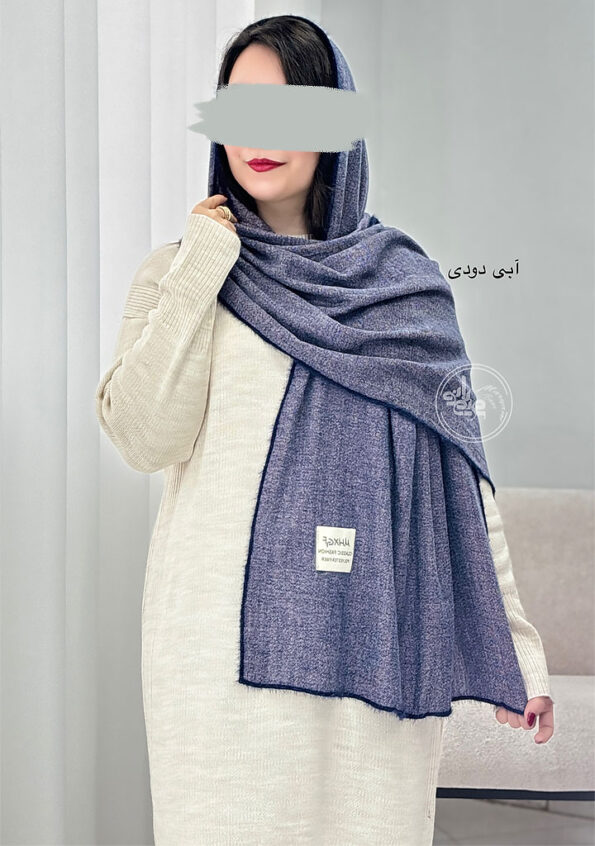 شال-نرمینه-آبی