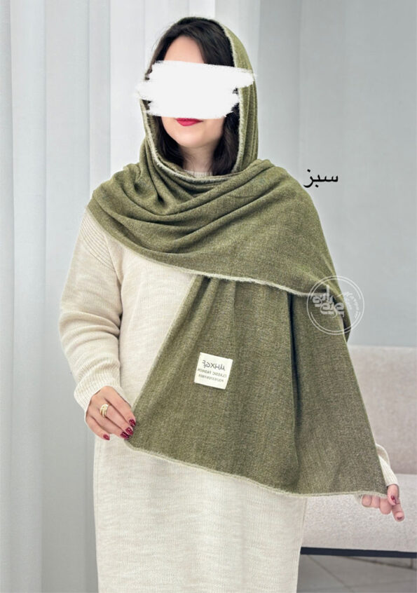شال-نرمینه-سبز