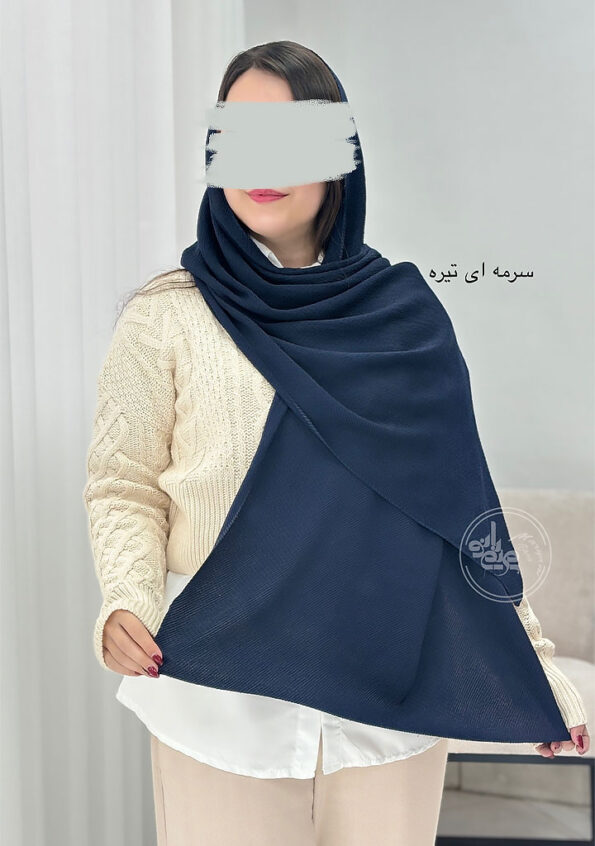 شال-پاییزی-آرتا-سرمه-ای-تیره