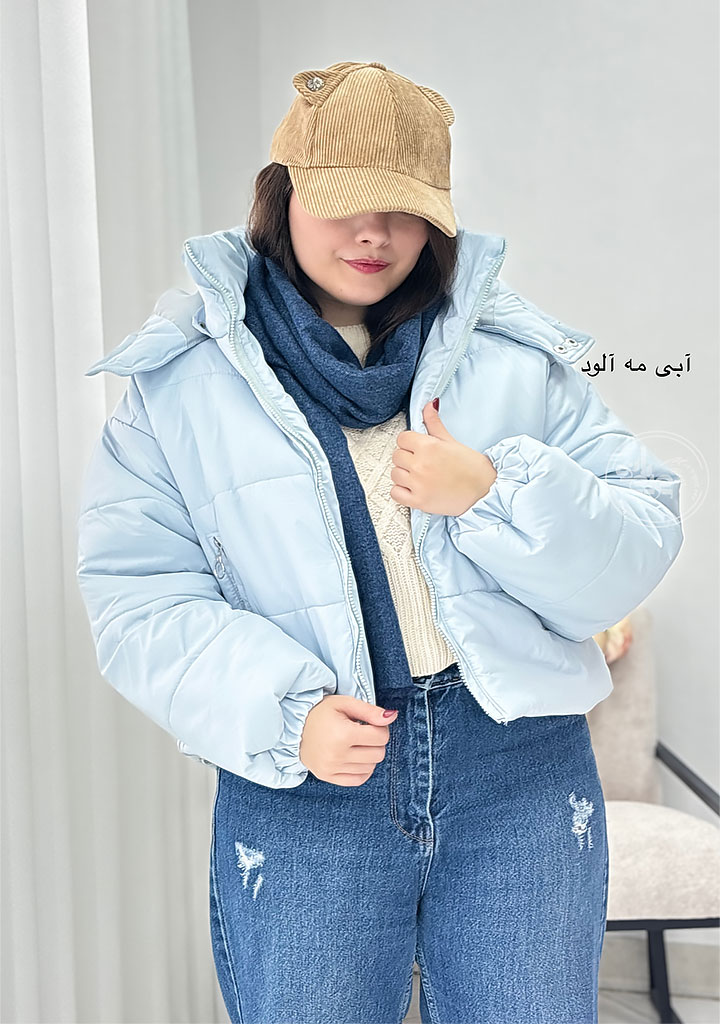 کاپشن-کلاه-دار-ویان-آبی-مه-آلود کاپشن-کلاه-دار-ویان-آبی-مه-آلود
