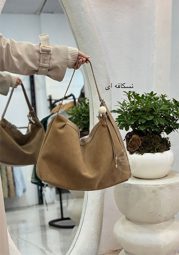 کیف-گوی-دار-نسکافه-ای کیف-گوی-دار-نسکافه-ای