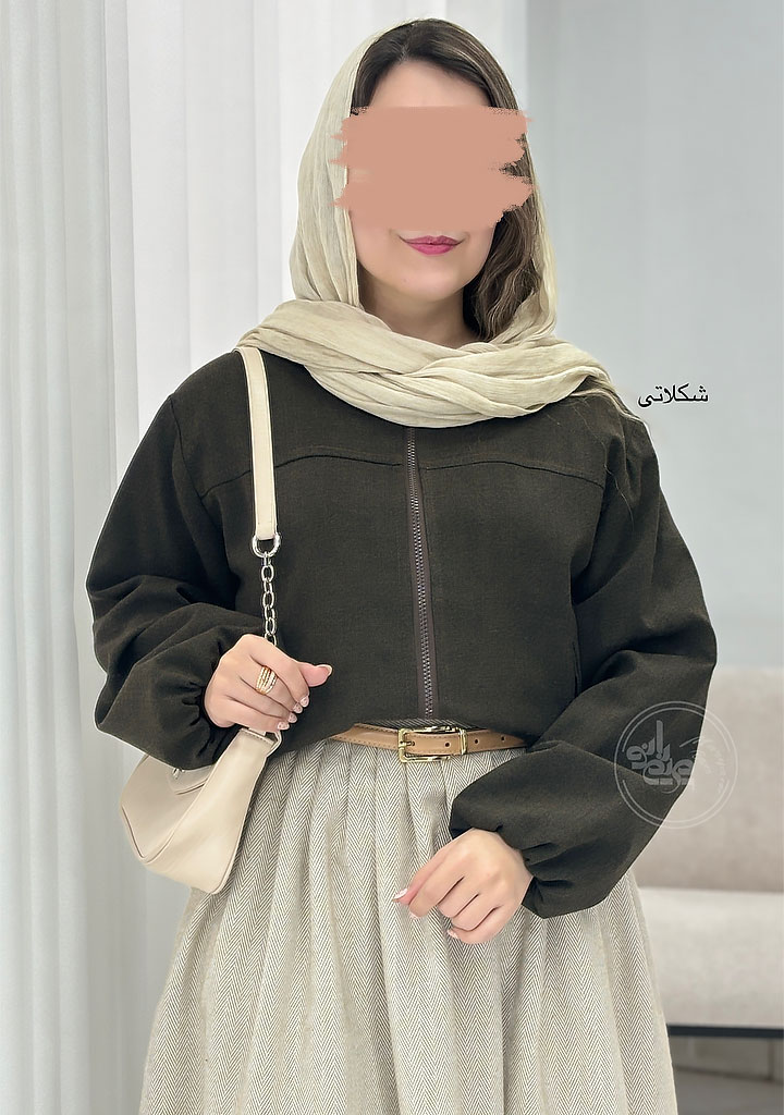 بامبر-جکت-دایان-شکلاتی-1 بامبر-جکت-دایان-شکلاتی-1