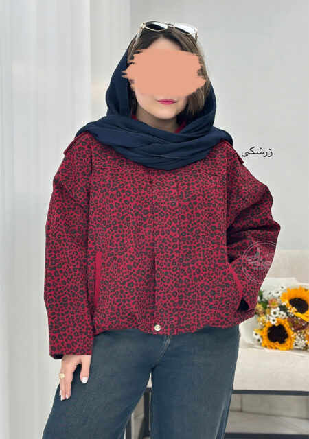 بامبر-جکت-پلنگی-زرشکی