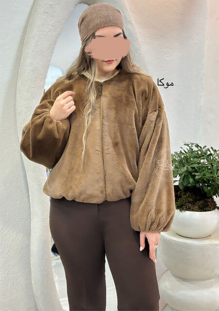 بامبر-جکت-پوست-موکا