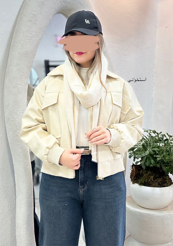 بامبر-چرم-استخوانی بامبر-چرم-استخوانی