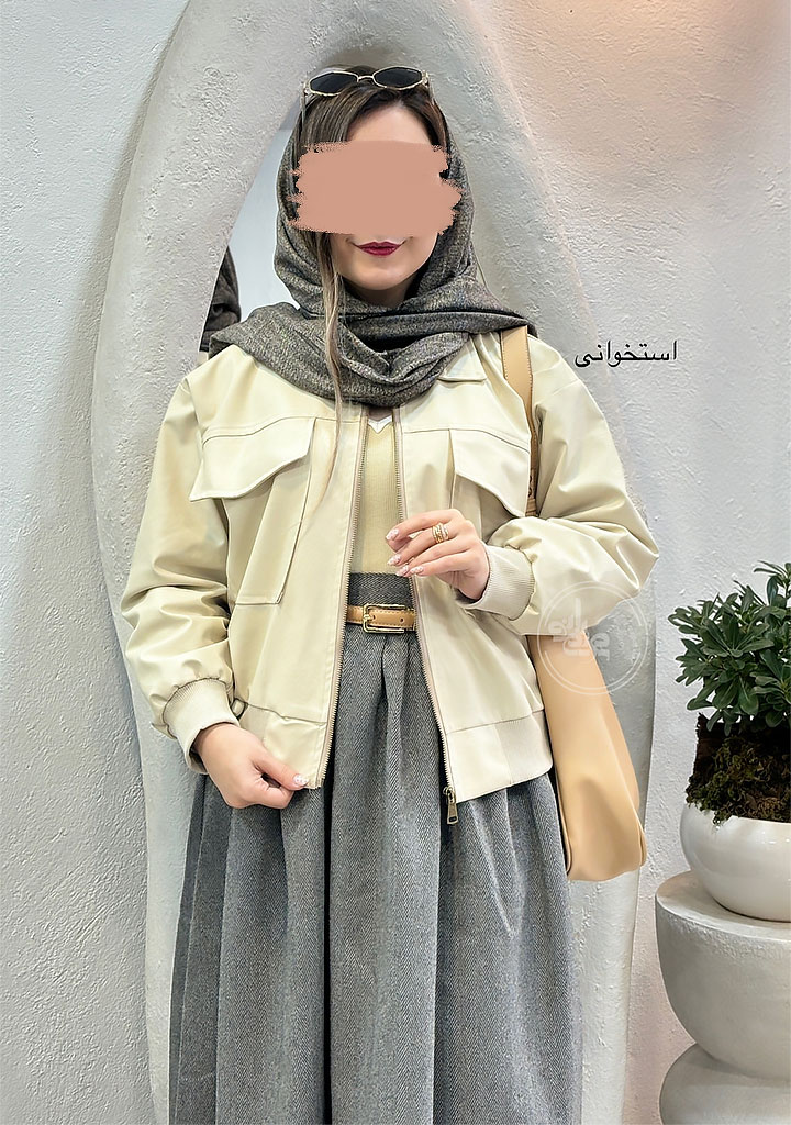 بامبر-چرم-دو-استخوانی بامبر-چرم-دو-استخوانی