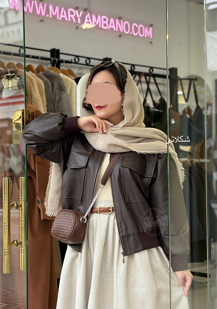 بامبر-چرم-دو-شکلاتی بامبر-چرم-دو-شکلاتی