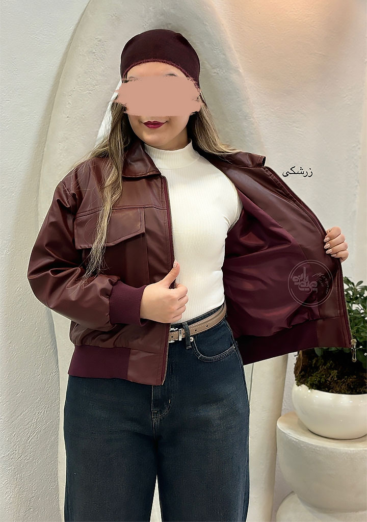 بامبر-چرم-زرشکی بامبر-چرم-زرشکی