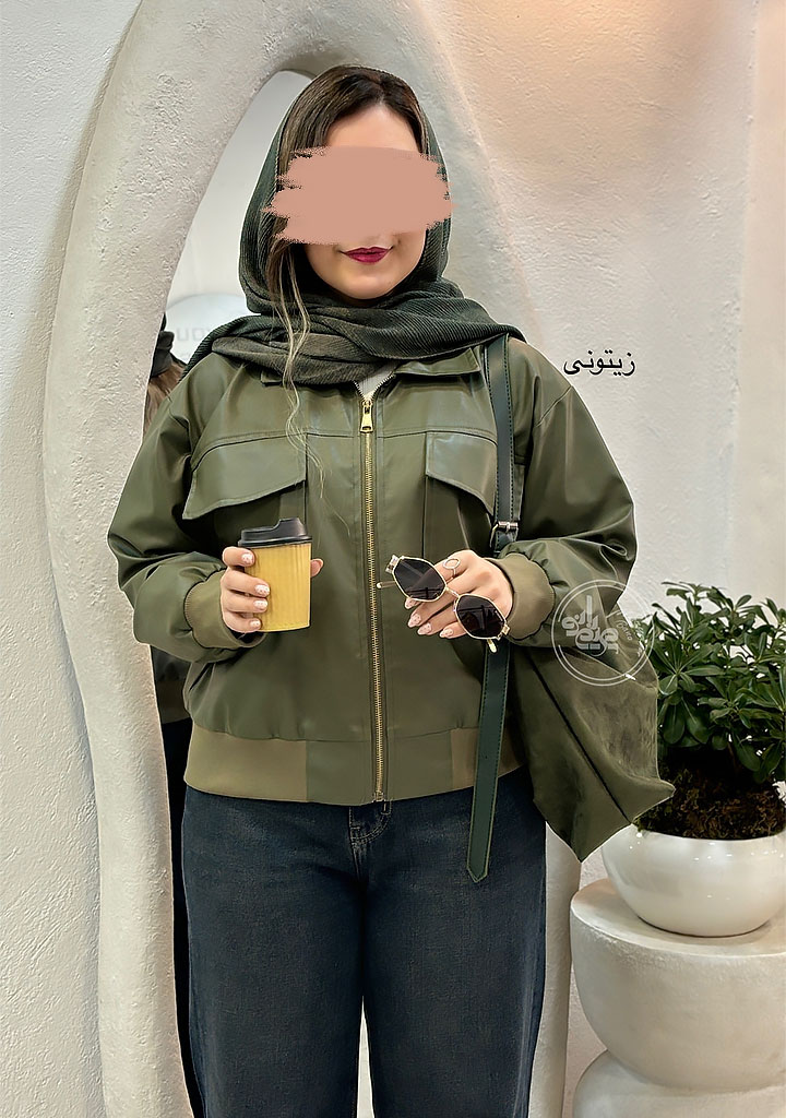 بامبر-چرم-زیتونی-1 بامبر-چرم-زیتونی-1