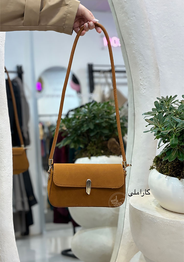 کیف-جیر-صبا-کاراملی