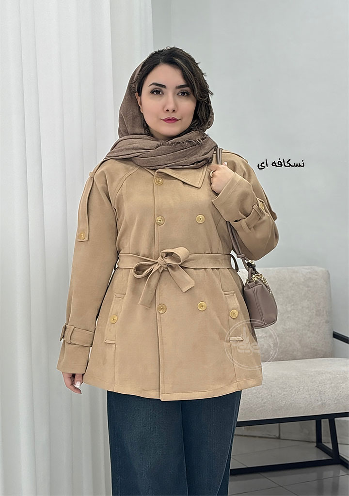پالتو-سوئیت-رها-نسکافه-ای پالتو-سوئیت-رها-نسکافه-ای