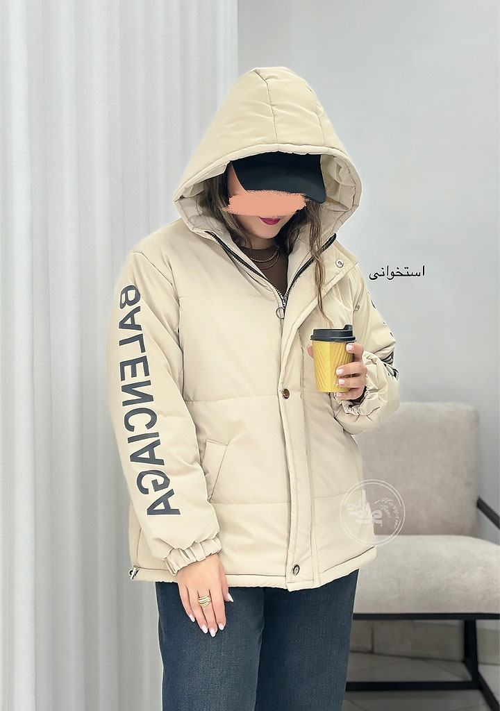 کاپشن-سیلیکونی-استخوانی کاپشن-سیلیکونی-استخوانی