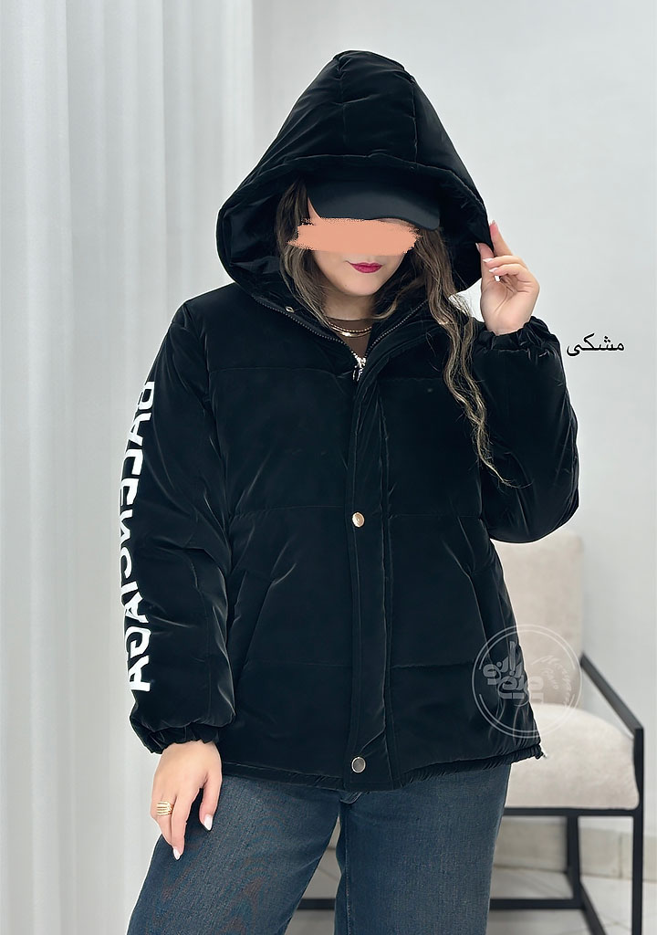 کاپشن-سیلیکونی-مشکی کاپشن-سیلیکونی-مشکی