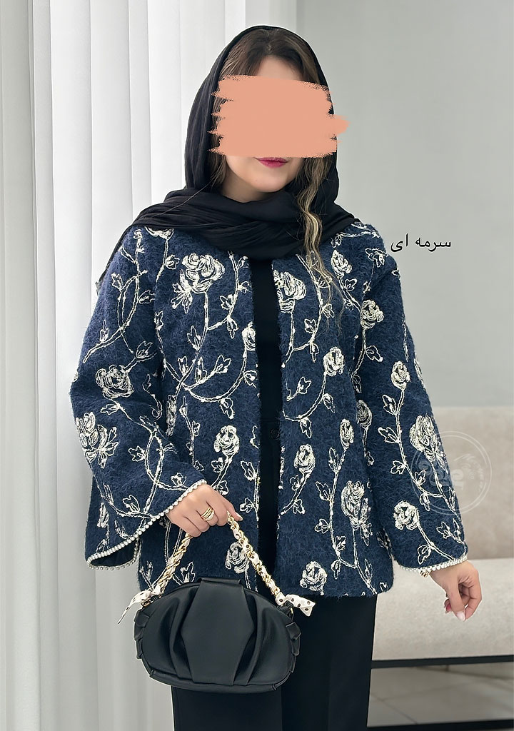 کت-مزونی-مروارید-سرمه-ای کت-مزونی-مروارید-سرمه-ای