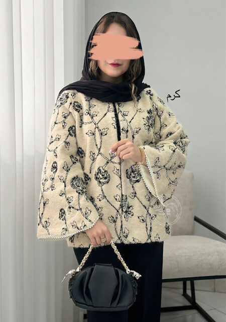 کت-مزونی-مروارید-کرم