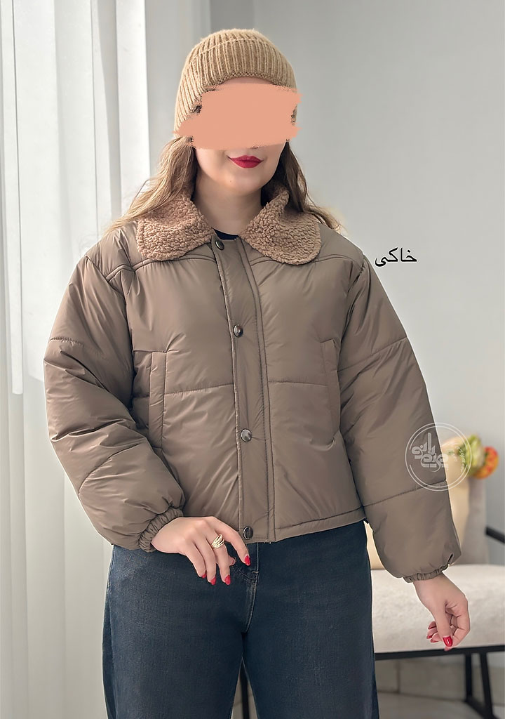 کاپشن-یقه-تدی-خاکی