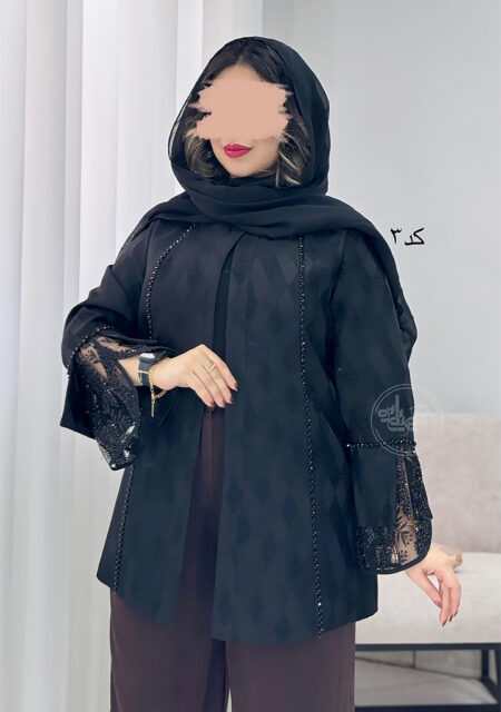 کت-مجلسی-ناریا-کد-3