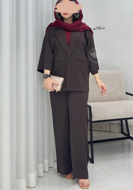 کت-و-شلوار-امیلی-شکلاتی