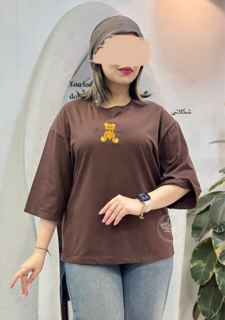تیشرت باکسی تدی