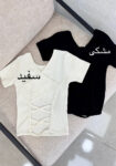 نیم-تنه-پشت-بندی1–3