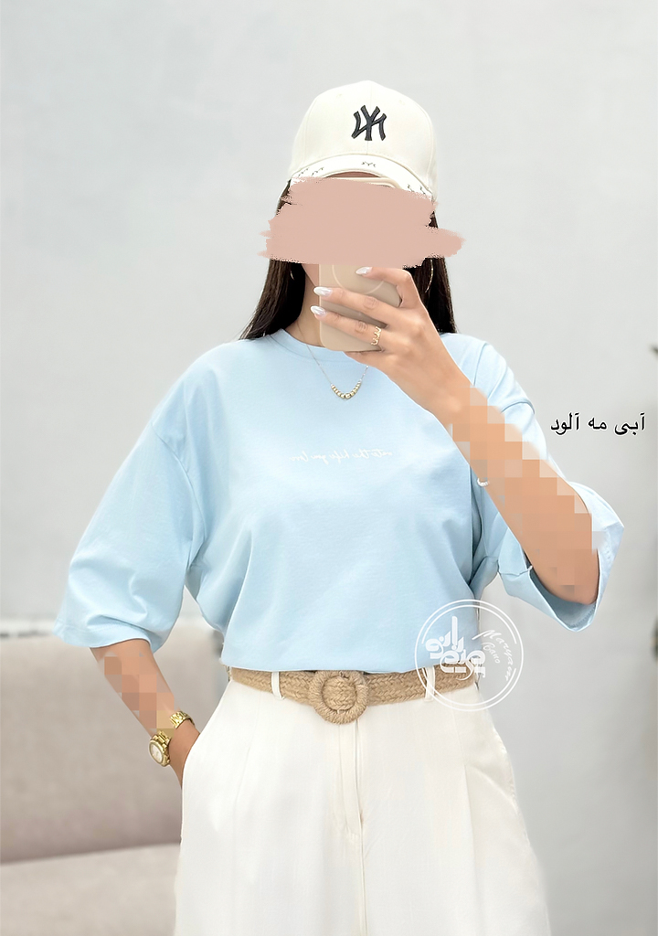 تیشرت-LOve-آبی-مه-آلود تیشرت-LOve-آبی-مه-آلود