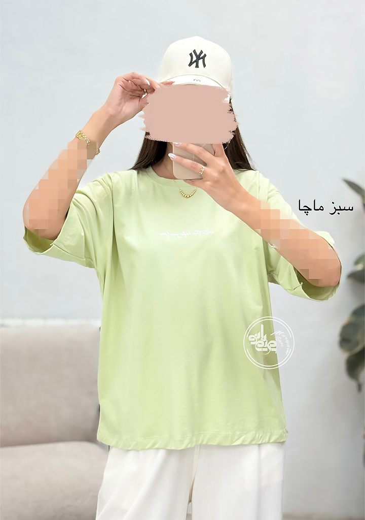 تیشرت-LOve-سبز-ماچا تیشرت-LOve-سبز-ماچا