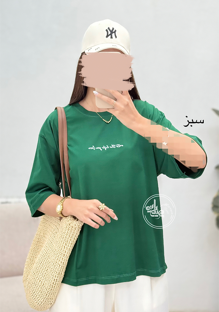تیشرت-LOve-سبز تیشرت-LOve-سبز