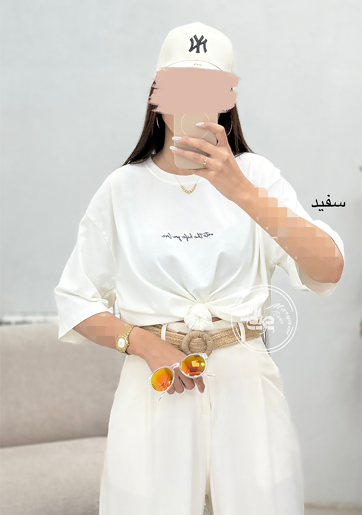 تیشرت-LOve-سفید تیشرت-LOve-سفید