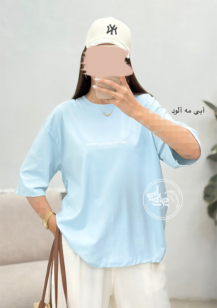 تیشرت-باکسی-yes-آبی-مه-آلود تیشرت-باکسی-yes-آبی-مه-آلود