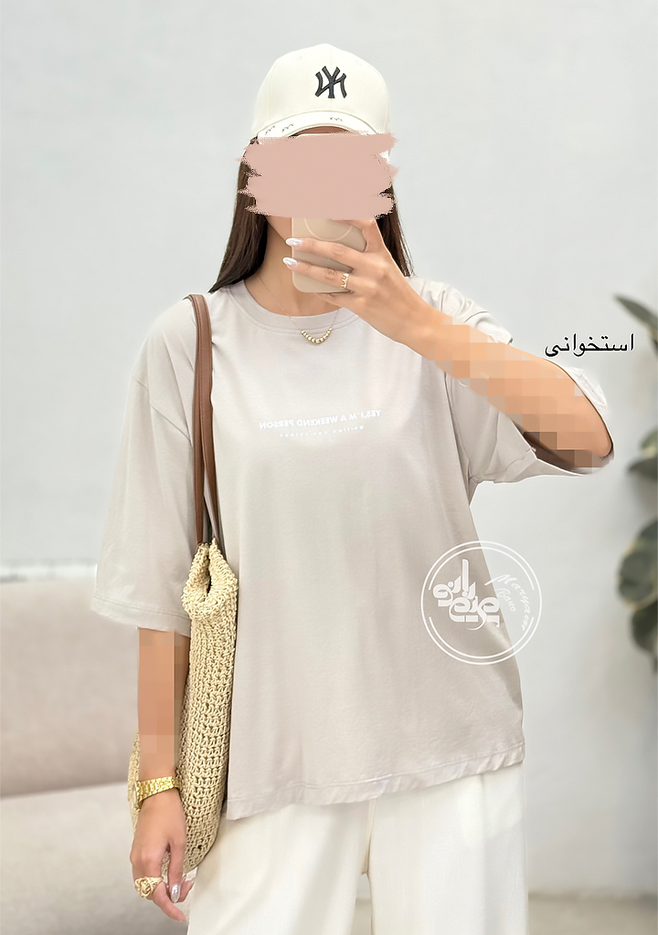 تیشرت-باکسی-yes-استخوانی تیشرت-باکسی-yes-استخوانی