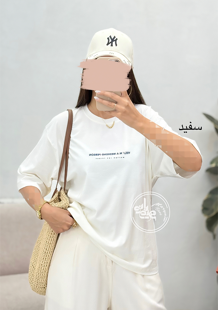 تیشرت-باکسی-yes-سفید تیشرت-باکسی-yes-سفید