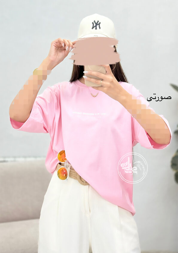 تیشرت-باکسی-yes-صورتی