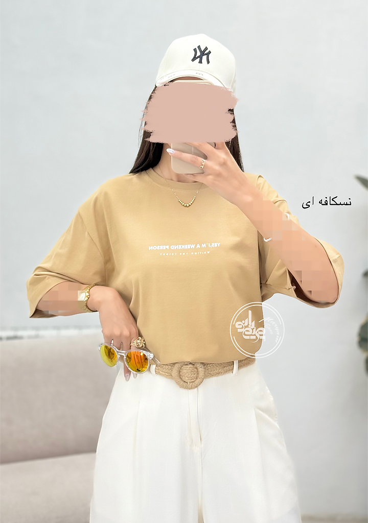 تیشرت-باکسی-yes-نسکافه-ای تیشرت-باکسی-yes-نسکافه-ای